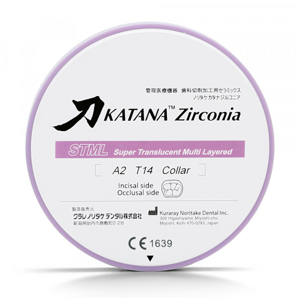 KATANA-Discs-STML-1639.jpg